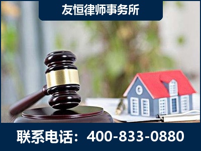 广安-万保险合同欺诈撤销案