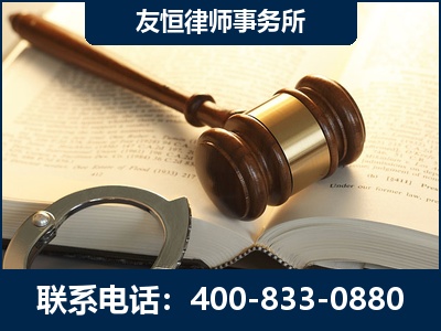 广安-某著名培训机构诈骗案