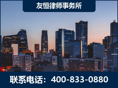 广安-刑事辩护律师---郑祥律师