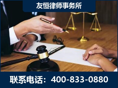 广安-故意伤害致人死亡案件