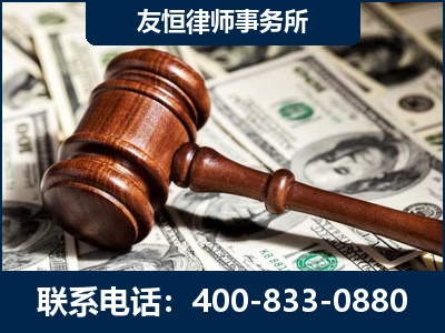 广安-李某委托型诈骗案