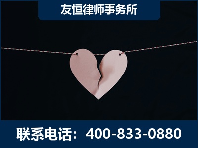 广安-继承律师----杨凌波律师