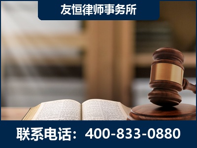 广安-犯罪律师----郑祥律师