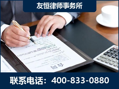 广安-销售代理合同减损一亿元案