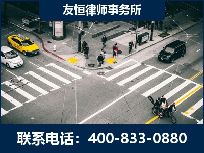 广安-刑事辩护律师