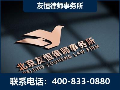 广安-企业展示图