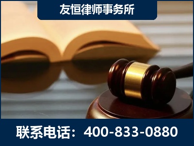 广安-刑事律师----郑祥律师