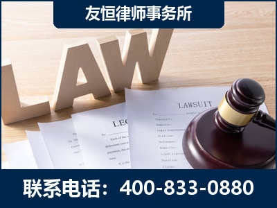 广安-伪造婚内五百万债务离婚案